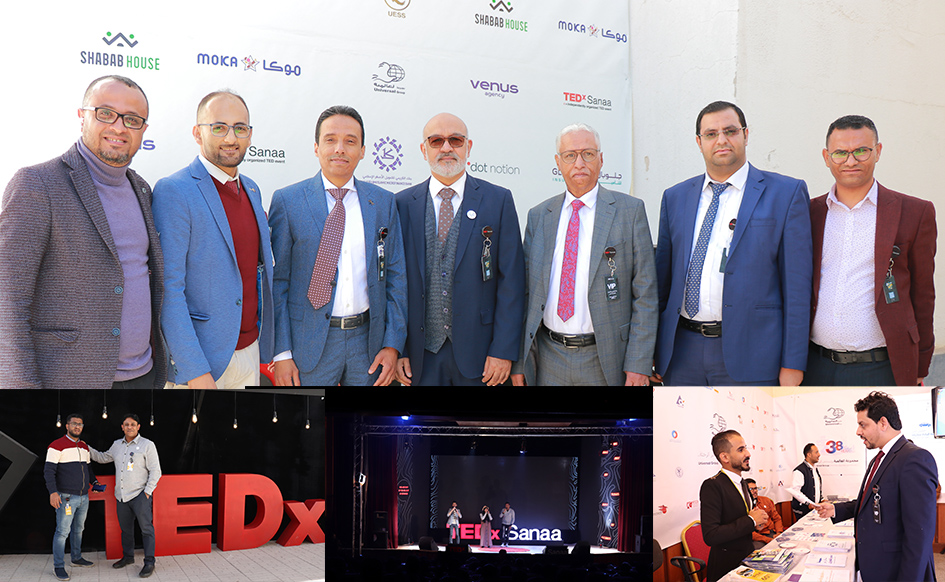 Universal Group- Sponsoring TEDx Sana`a Event 2021